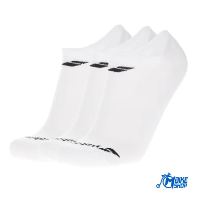 Čarape BABOLAT Invisible 3 para White/White